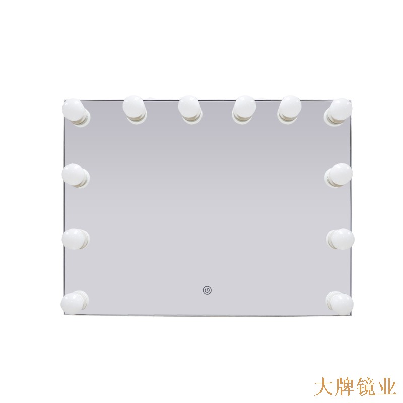 好萊塢智能燈泡鏡