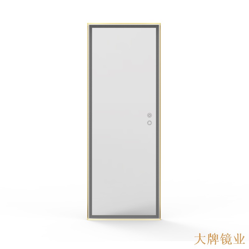 LED穿衣鏡