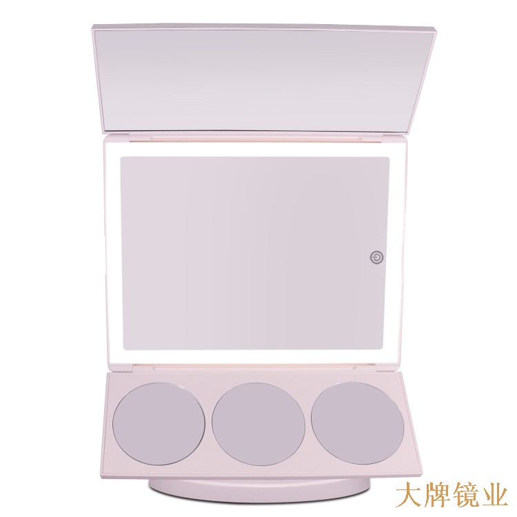 LED台式三折镜